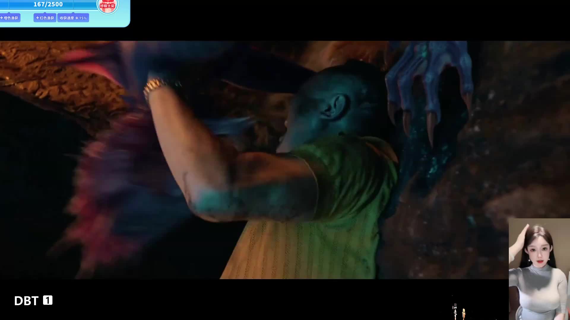 【摸金】鬼吹灯 胡八一