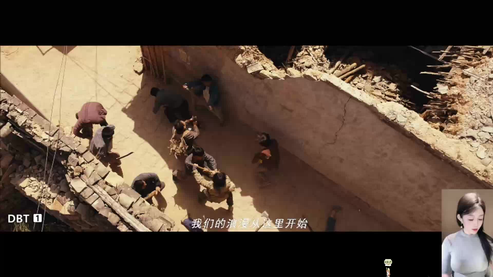 【摸金】胡八一 王凯旋