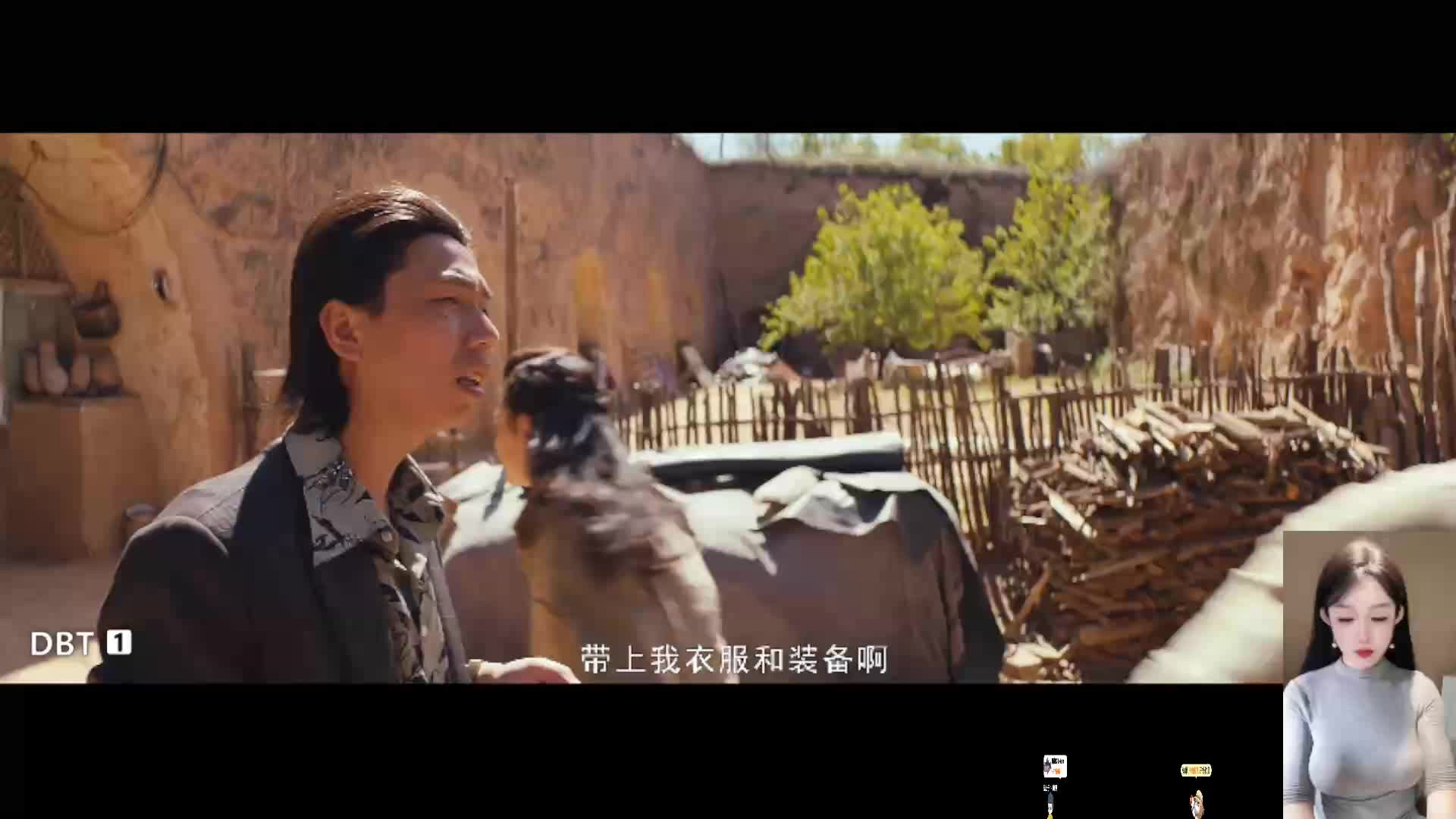 【摸金】胡八一 王凯旋