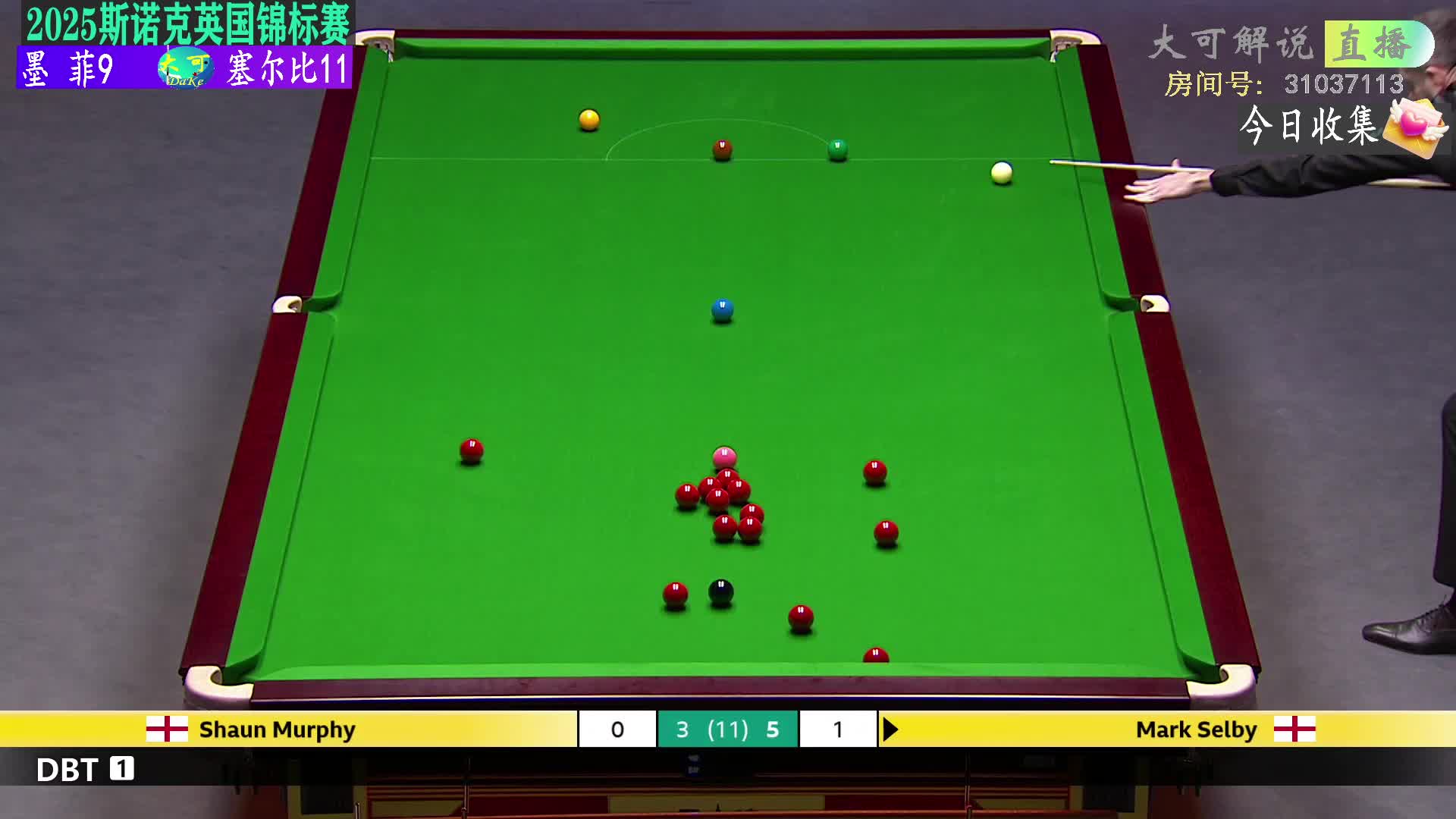 直播|塞尔比VS墨菲|斯诺克英锦赛