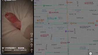 熊寶很庫蛋仔派對直播_熊寶很庫視頻直播 - 虎牙直播