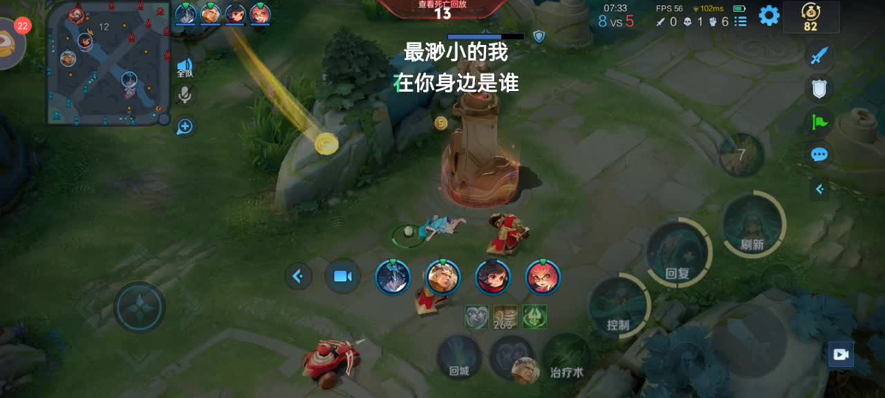 欢迎来到盛宴-小淑的直播间