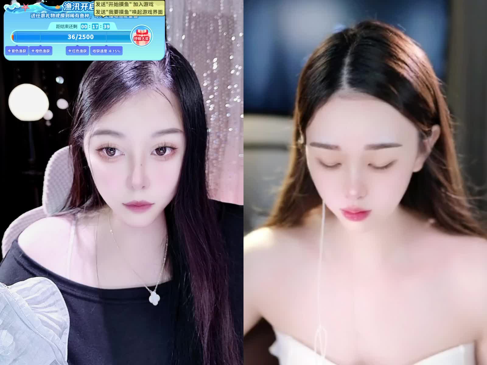 欢迎来到阿里-麦芽的直播间