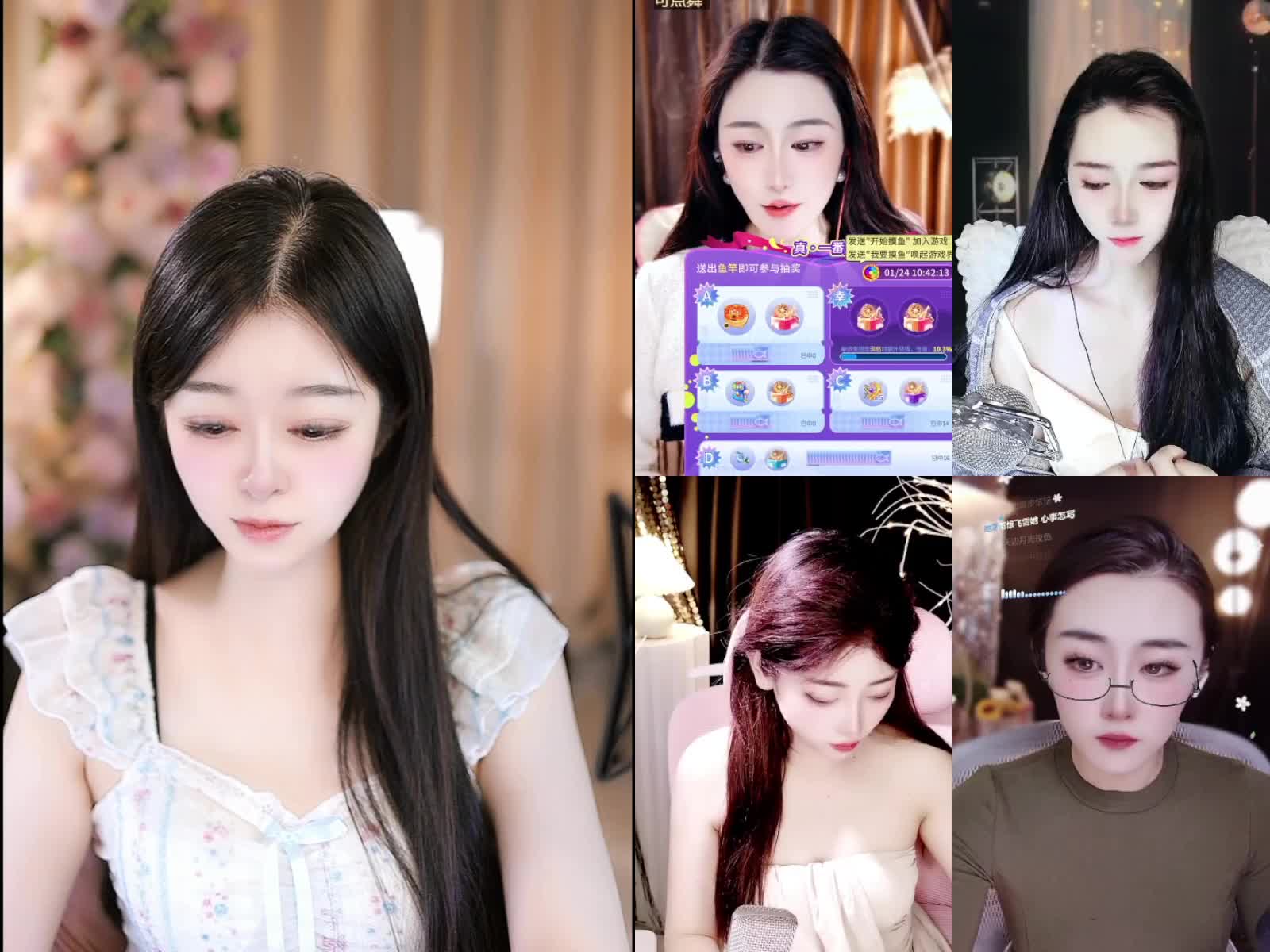 欢迎来到我的直播间