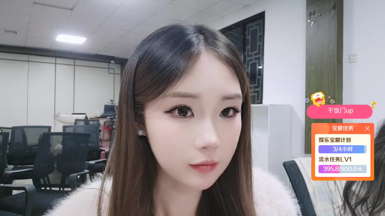 集梦116 18 白白白