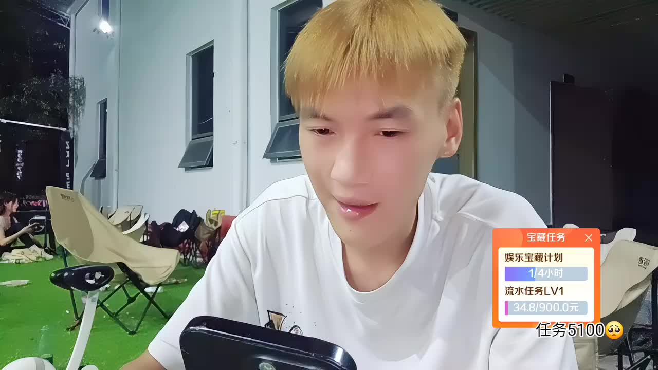 S1-蜕变-3队