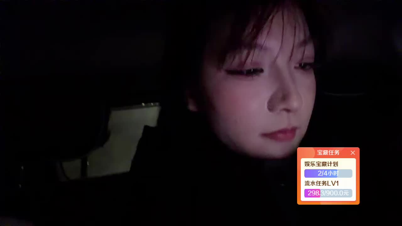 魔鬼月-渐入佳境（D3)