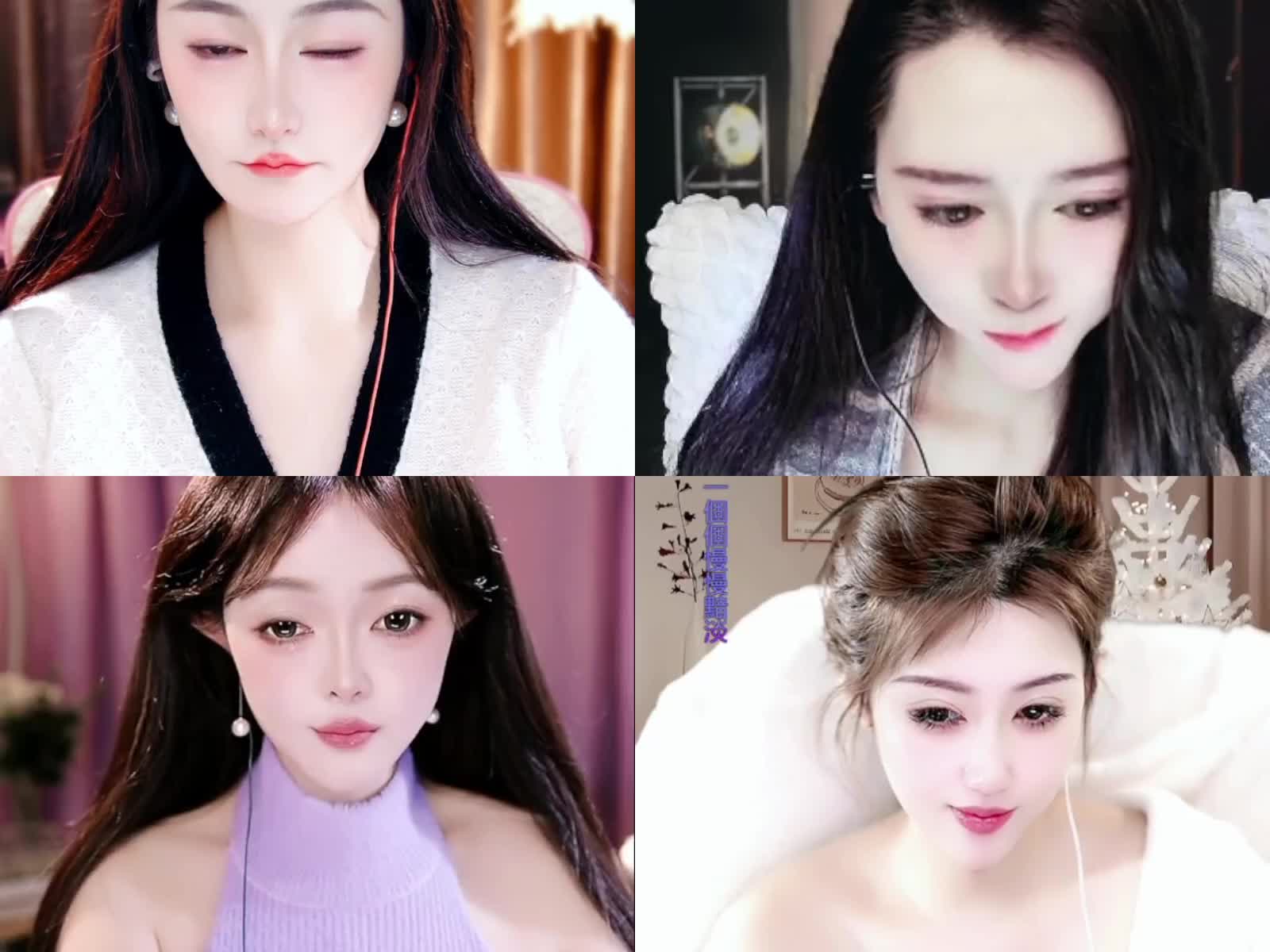 欢迎来到我的直播间哦  