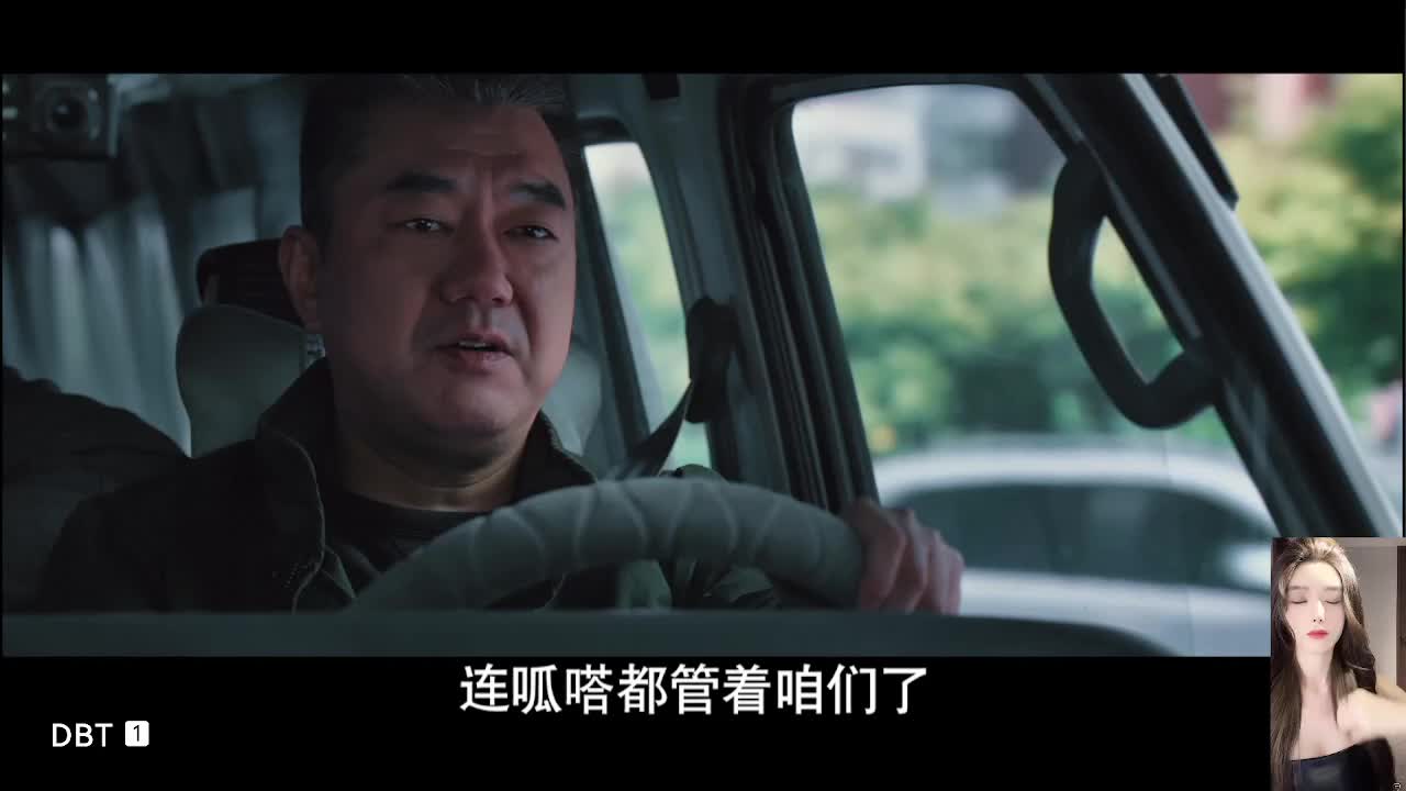 三叉戟