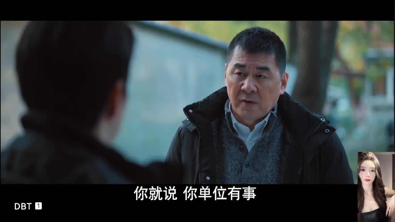三叉戟
