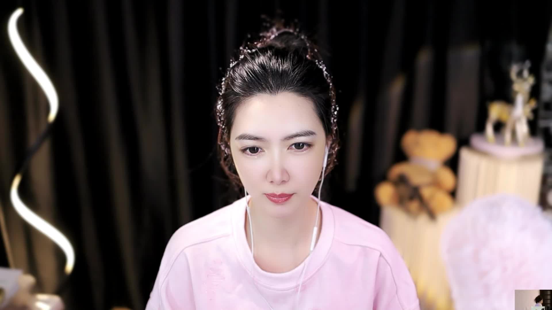 欢迎来到我的直播间