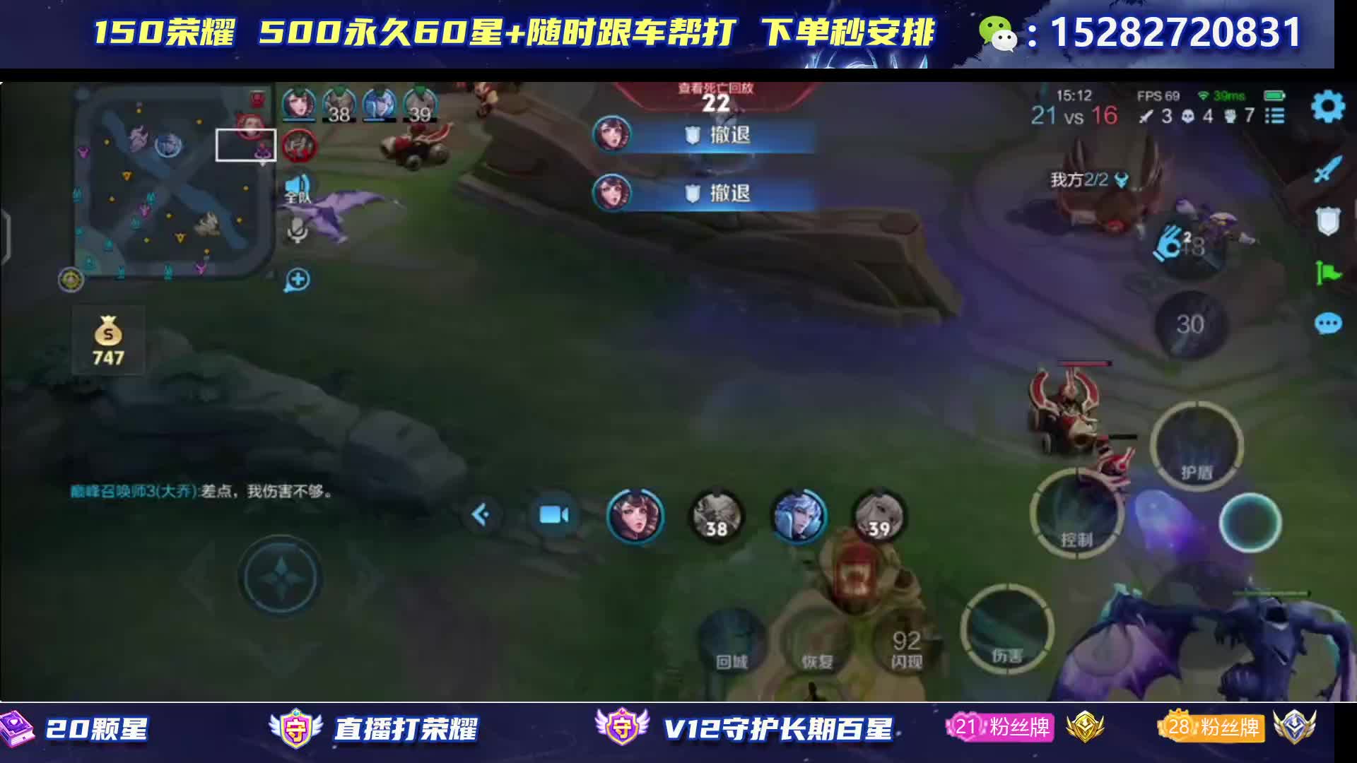 【有车位】国1橘子150荣耀带粉连胜