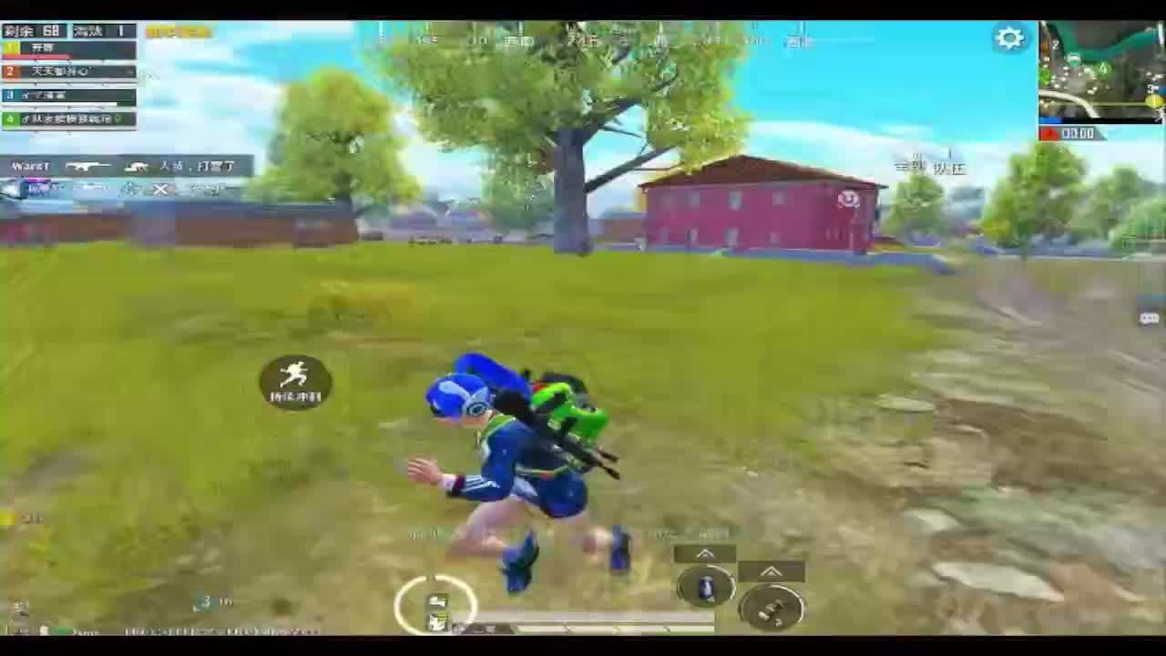 花不迟q的直播间