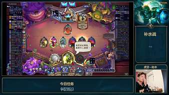 虎牙--知木爐石傳說直播_虎牙--知木視頻直播 - 虎牙直播