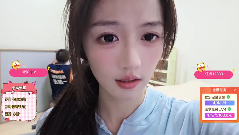 庄园s1-蜕变雅婷组 蓝莓 恭喜学士哥哥
