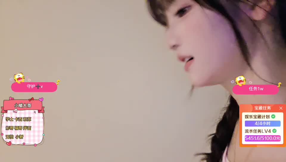 庄园s1-蜕变雅婷组 蓝莓🫐