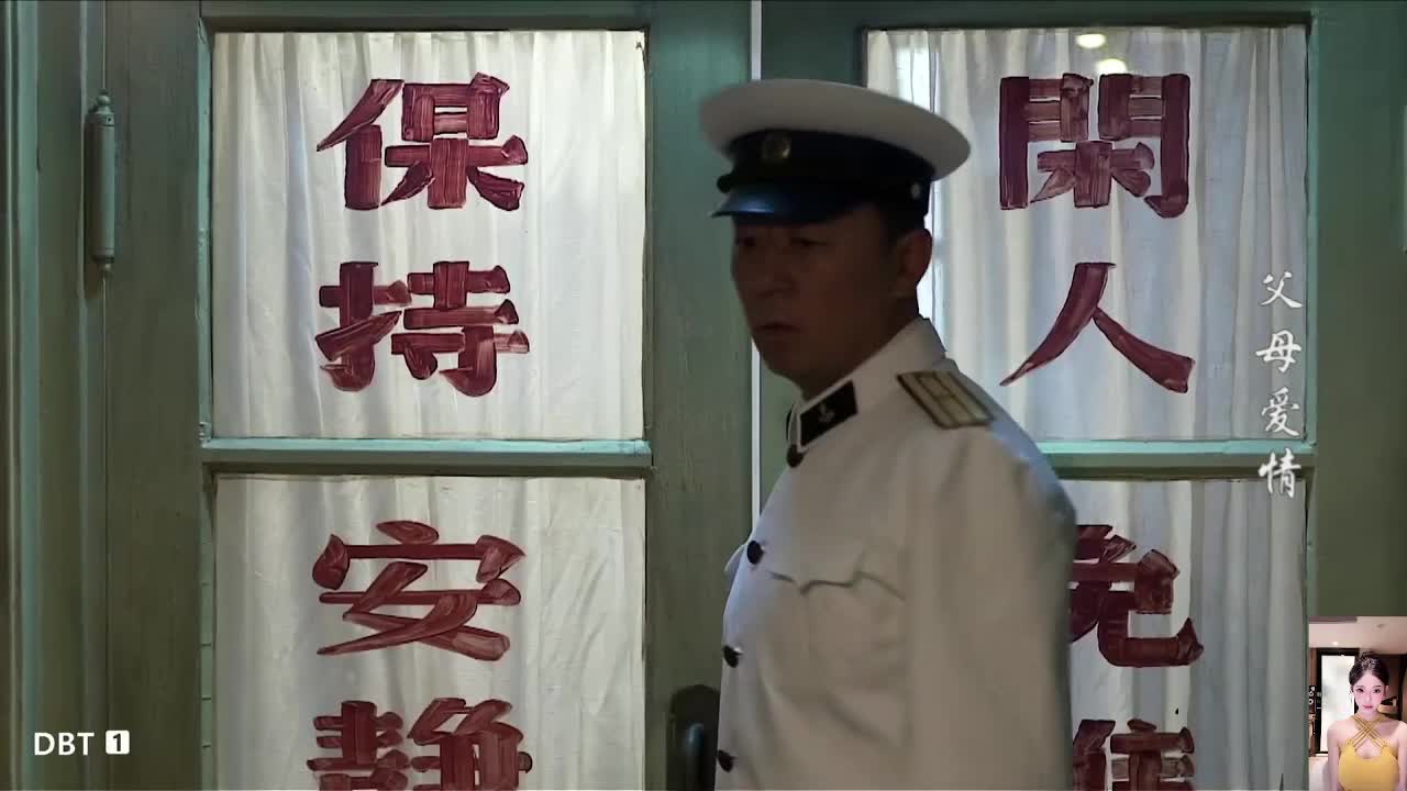 那个年代的父母爱情故事