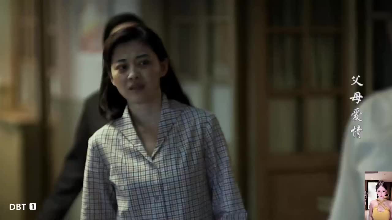 那个年代的父母爱情故事