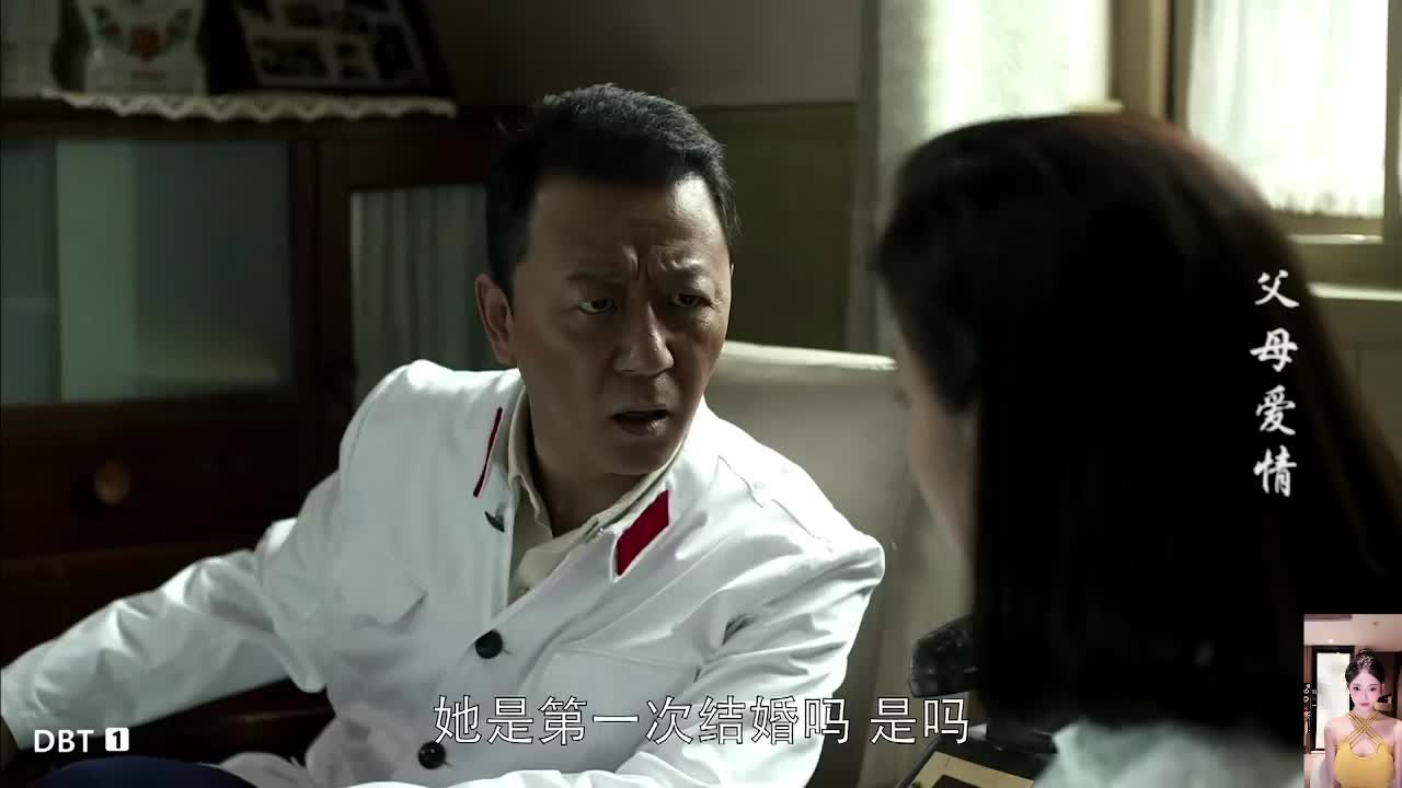 那个年代的父母爱情故事