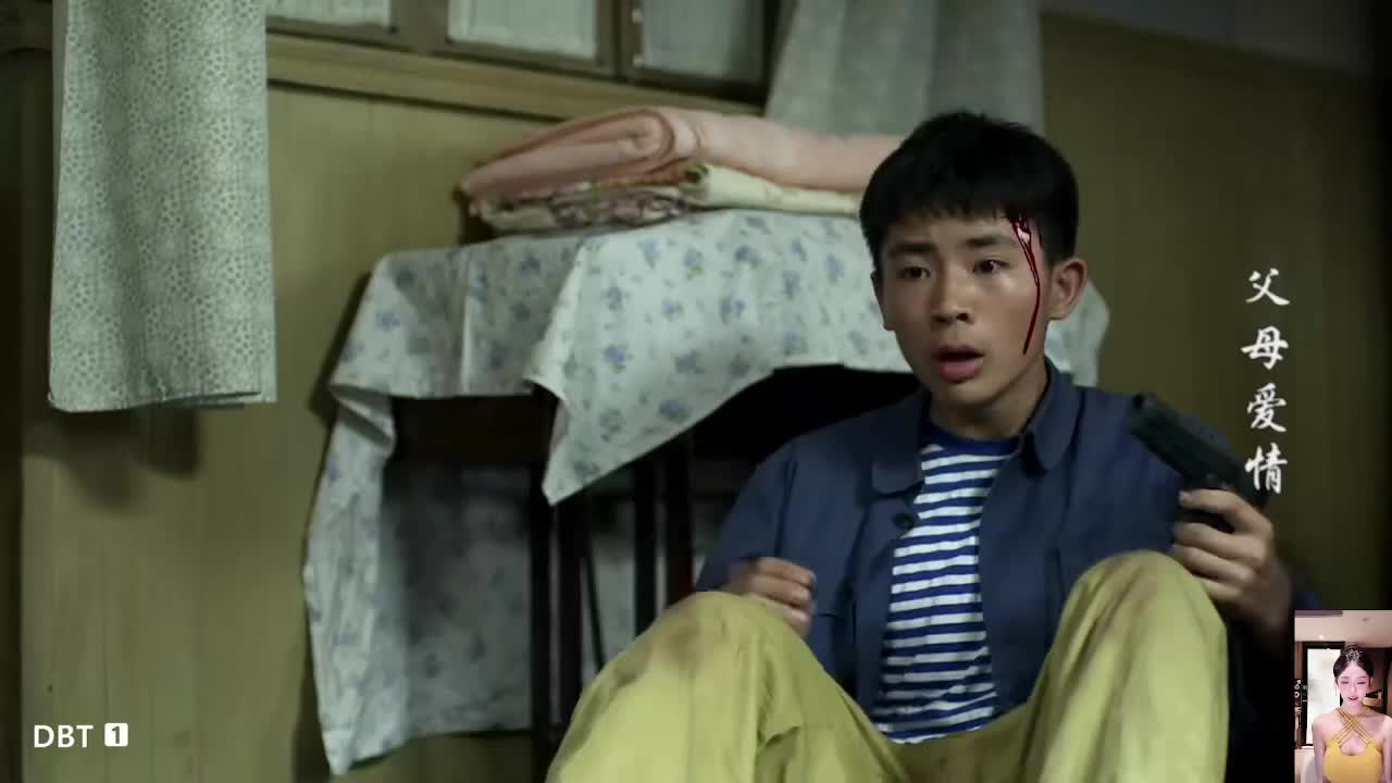 那个年代的父母爱情故事