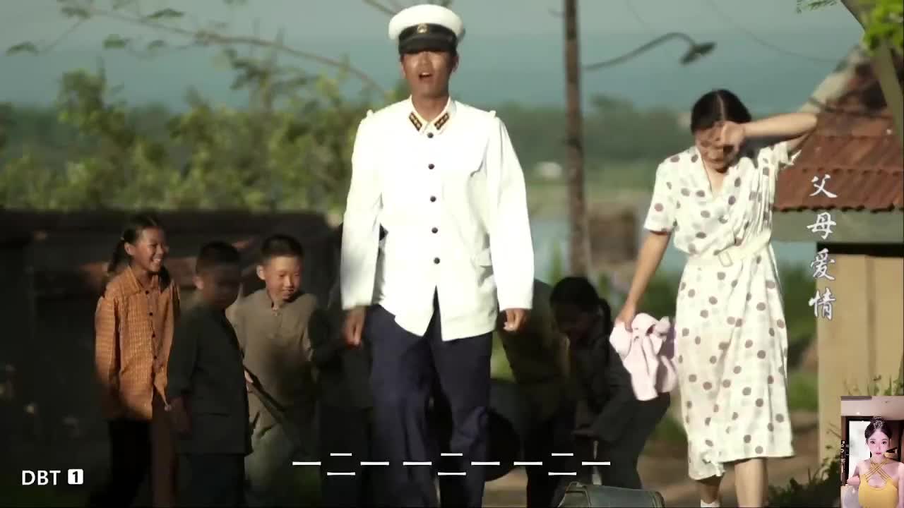 那个年代的父母爱情故事