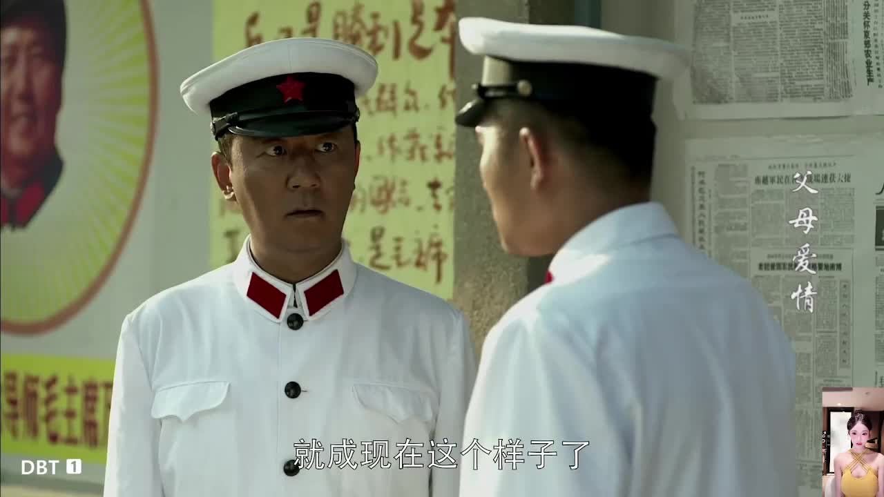 那个年代的父母爱情故事