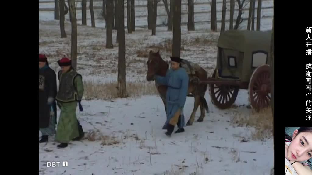 雍正时期的皇位之争