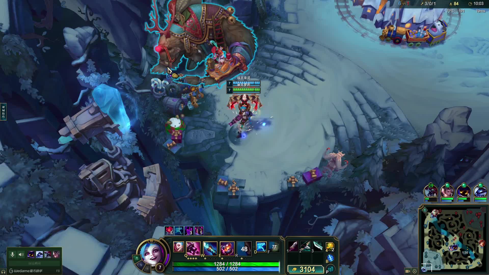 黑铁小霸王单排上分中