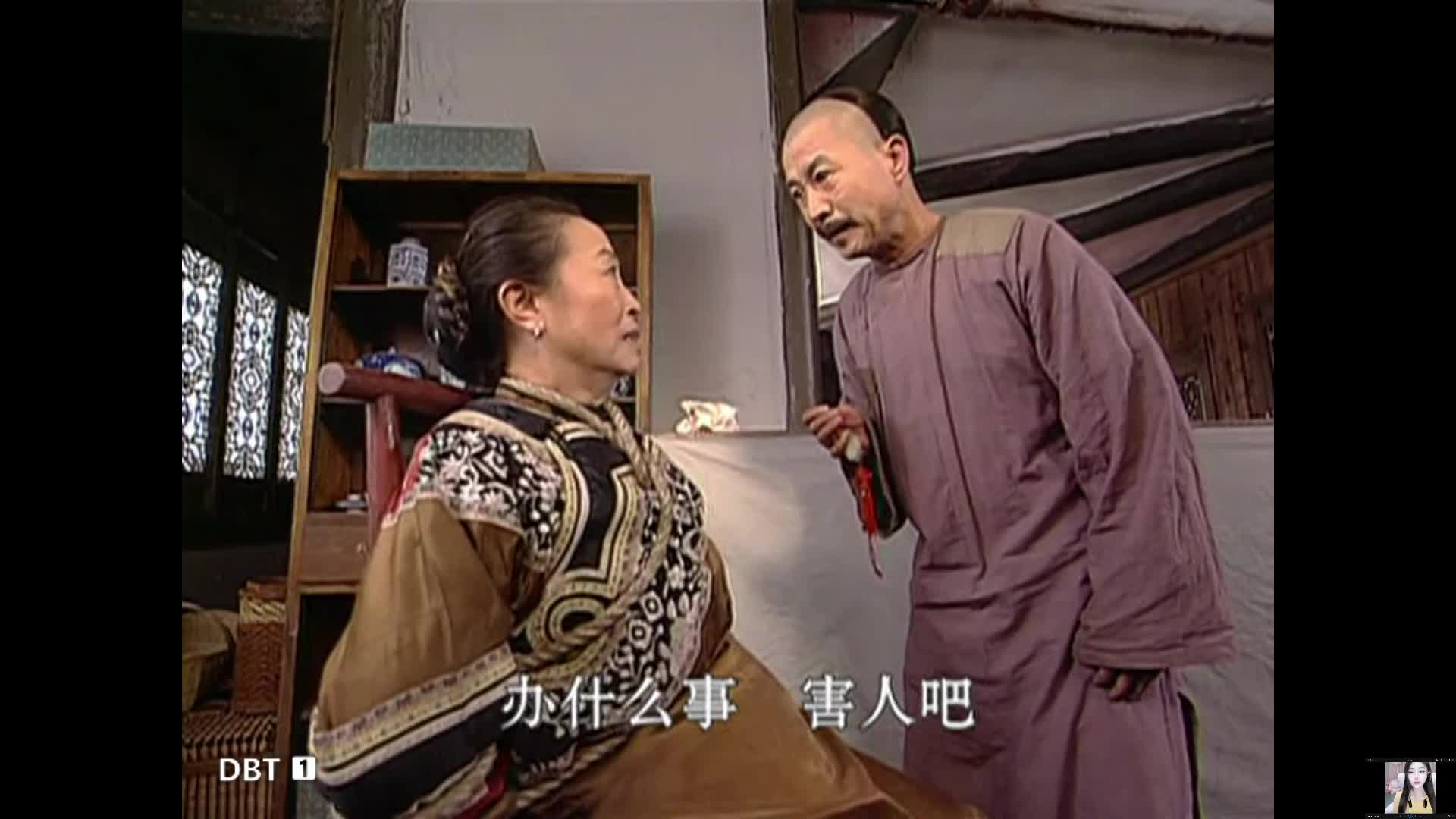 康熙微服私访记3