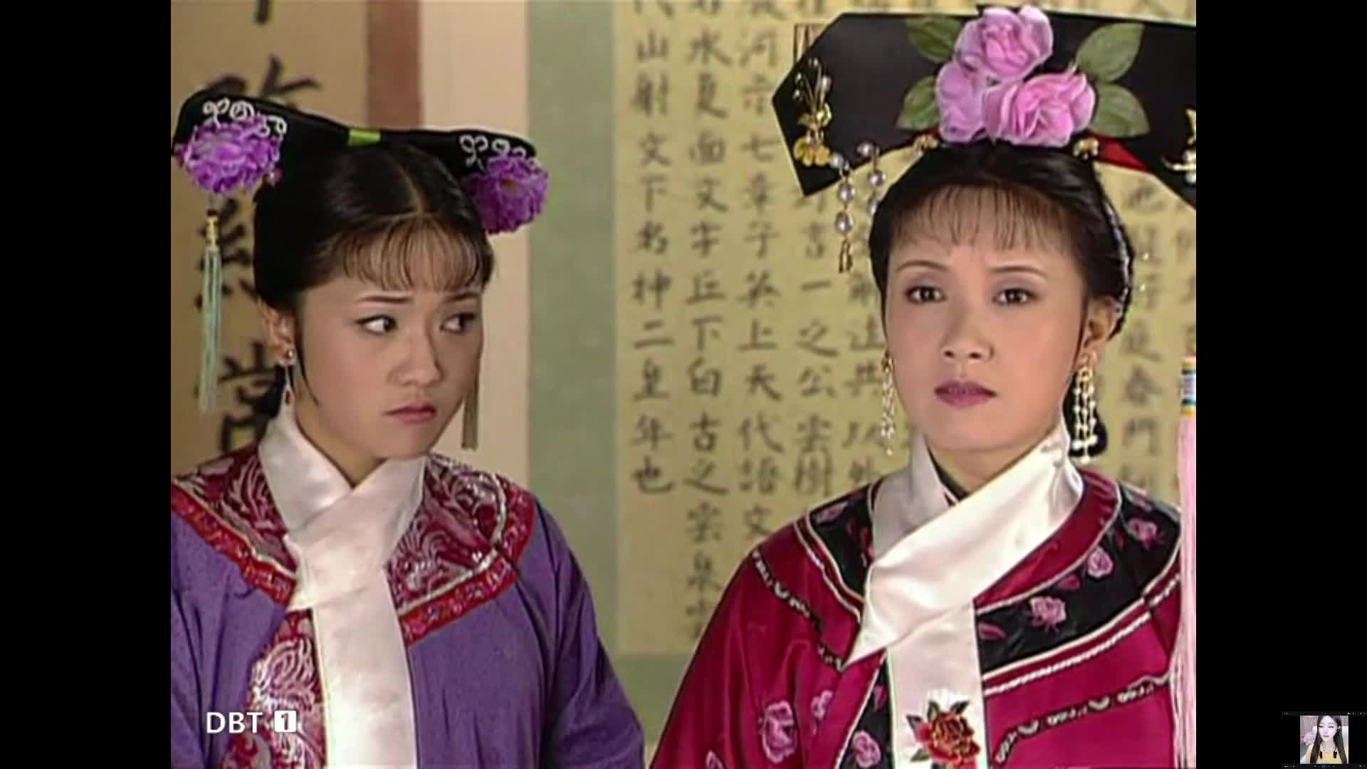 康熙微服私访记3