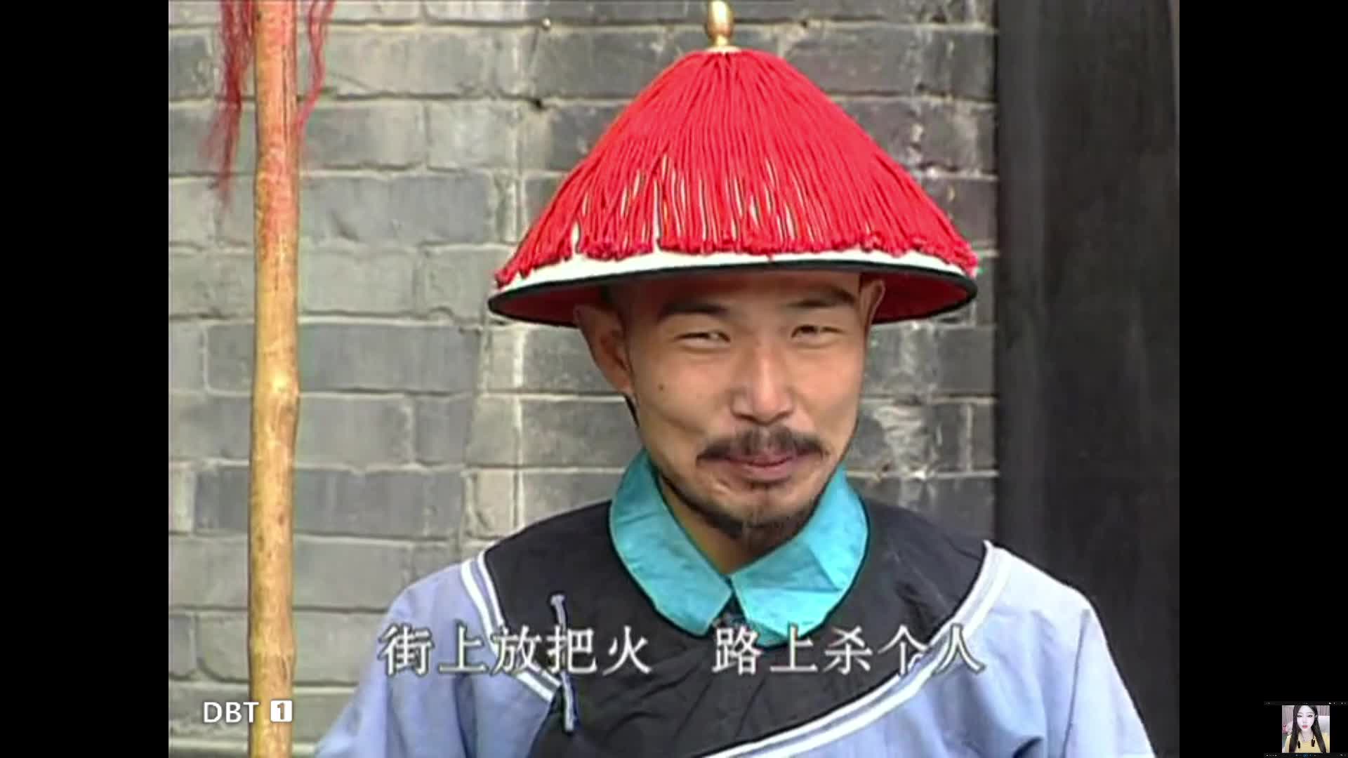 康熙微服私访记3