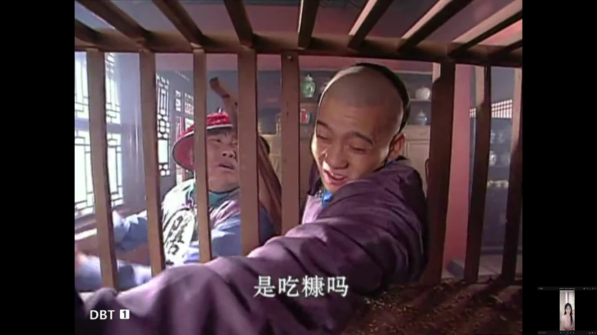 康熙微服私访记3