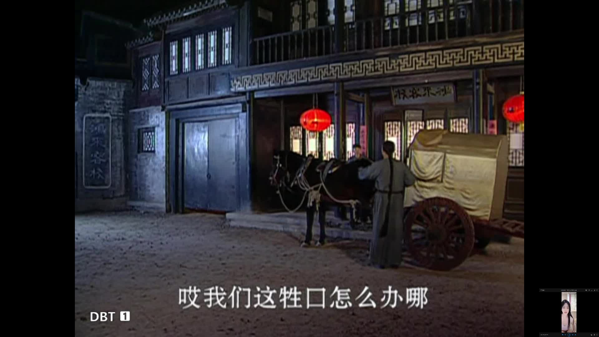 康熙微服私访记3