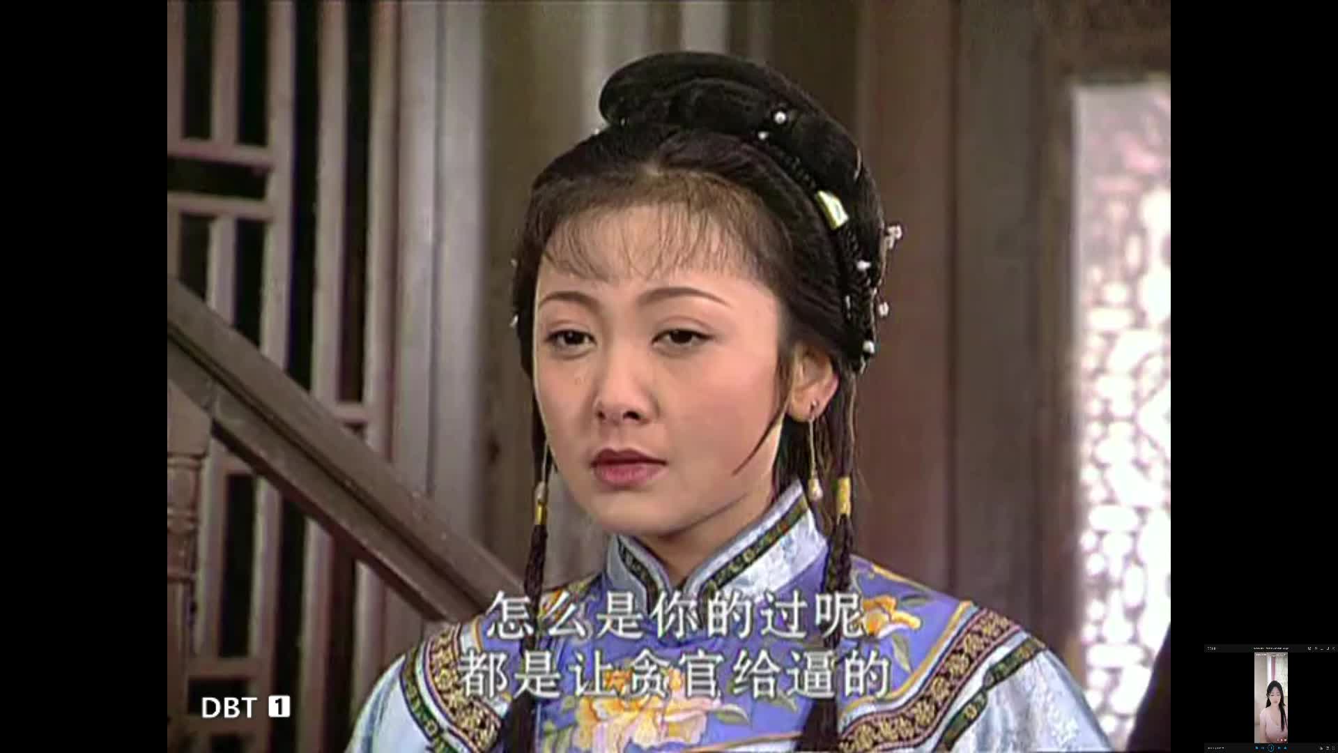 康熙微服私访记3