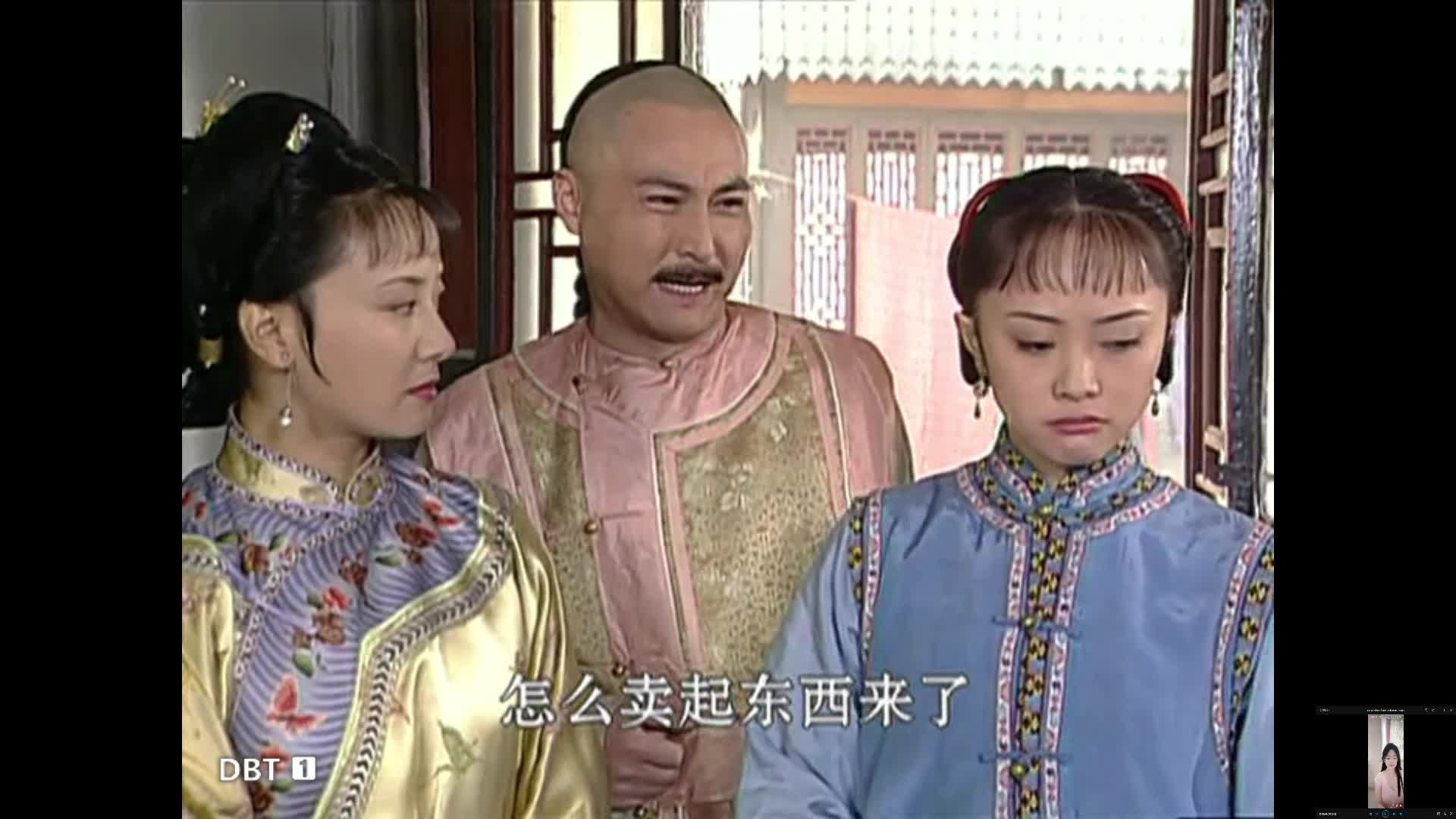 康熙微服私访记3