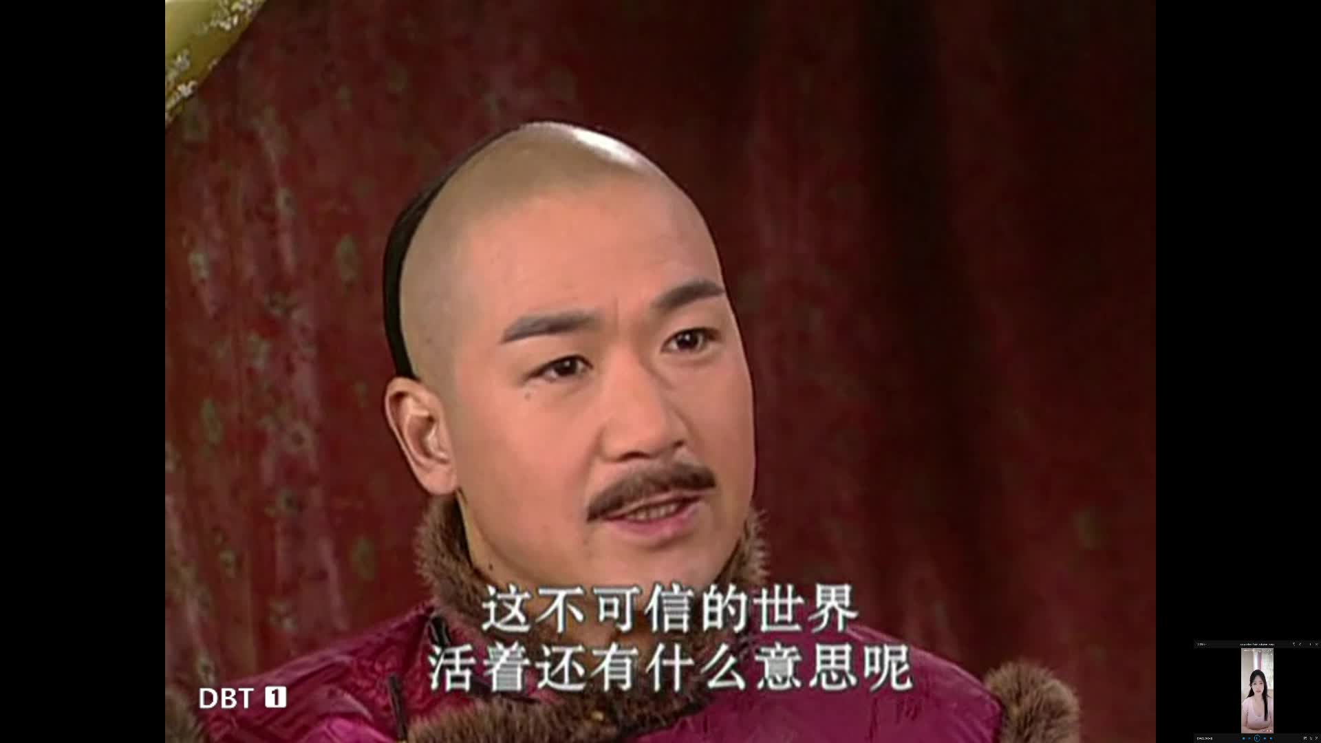 康熙微服私访记3