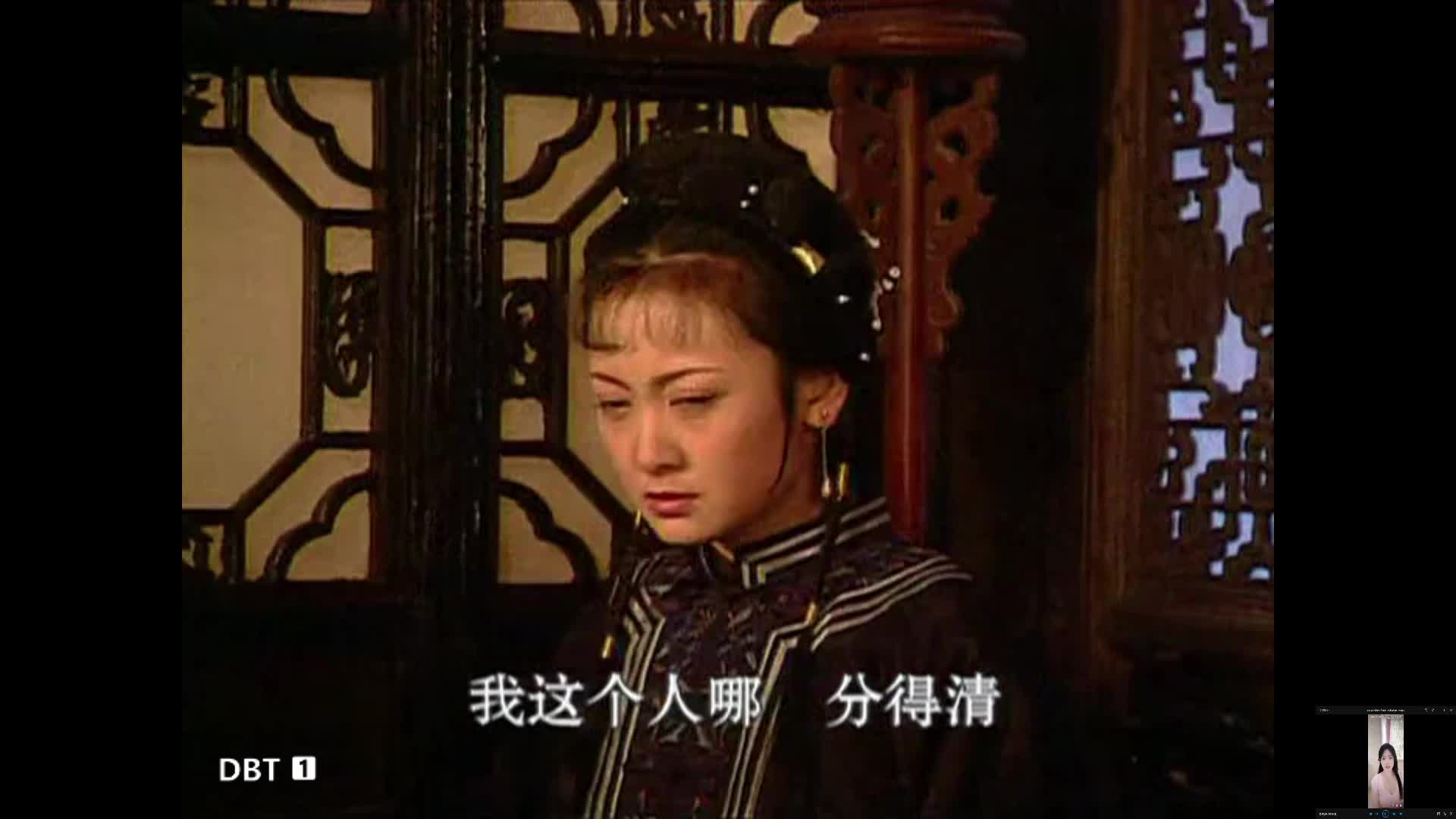 康熙微服私访记3
