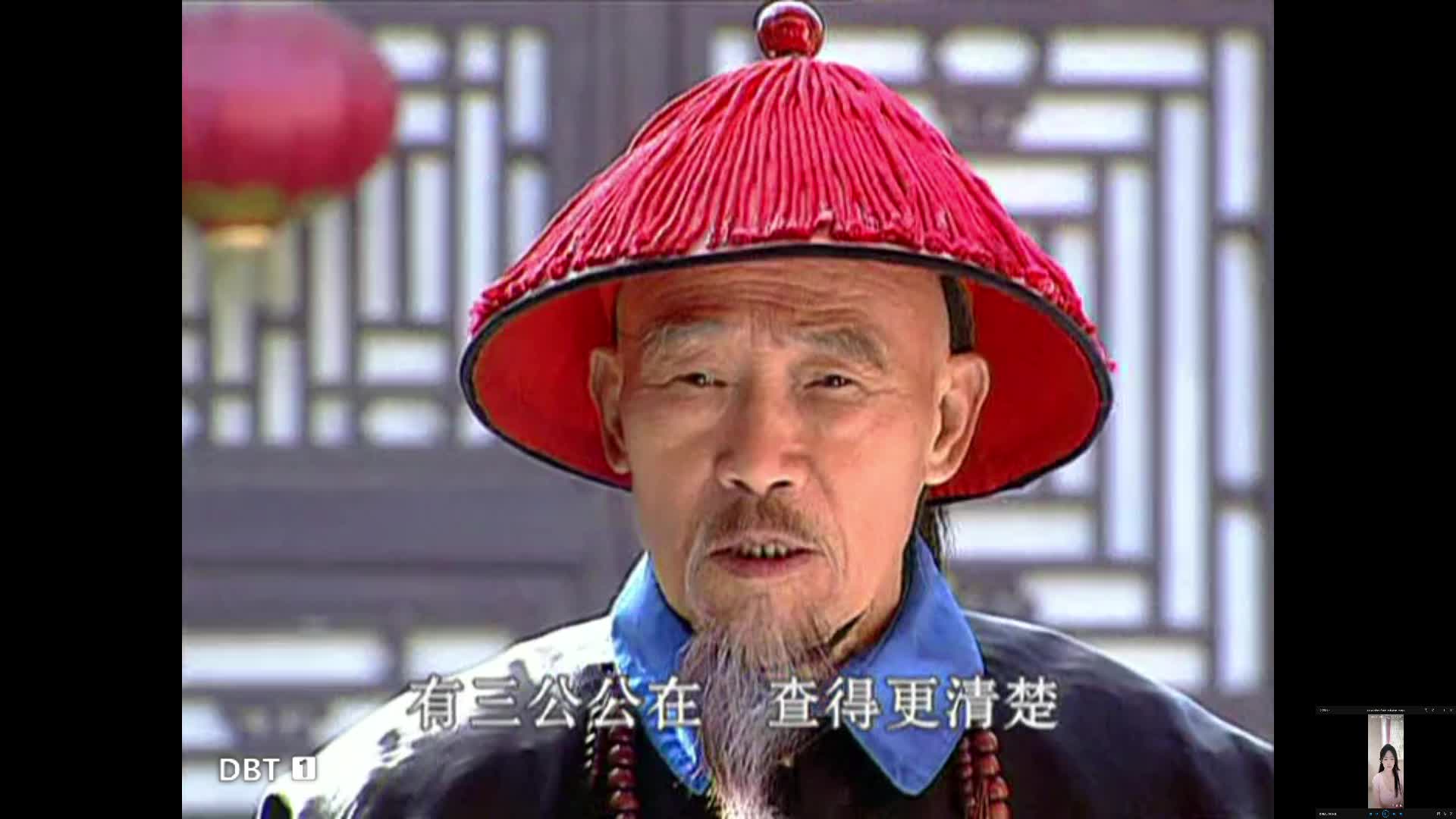 康熙微服私访记3