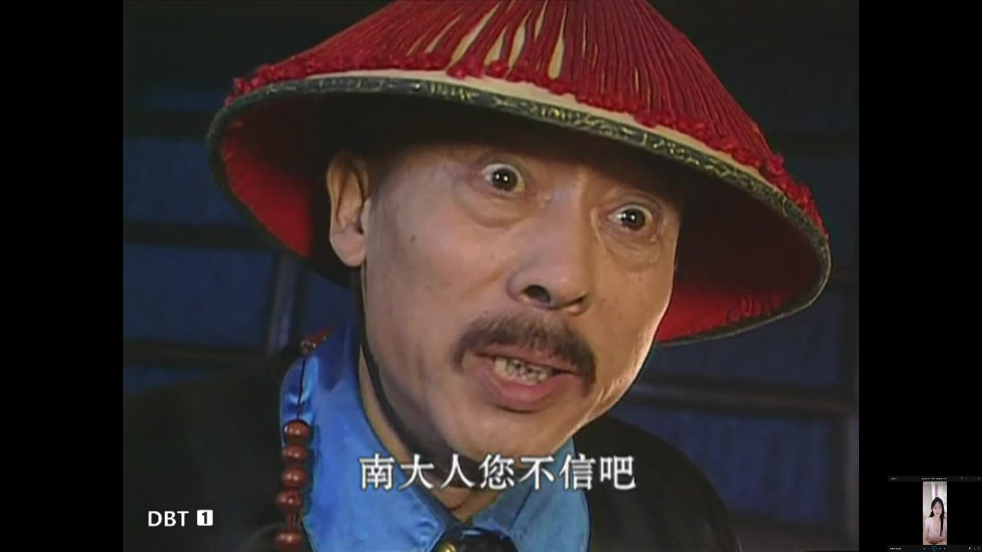 康熙微服私访记3