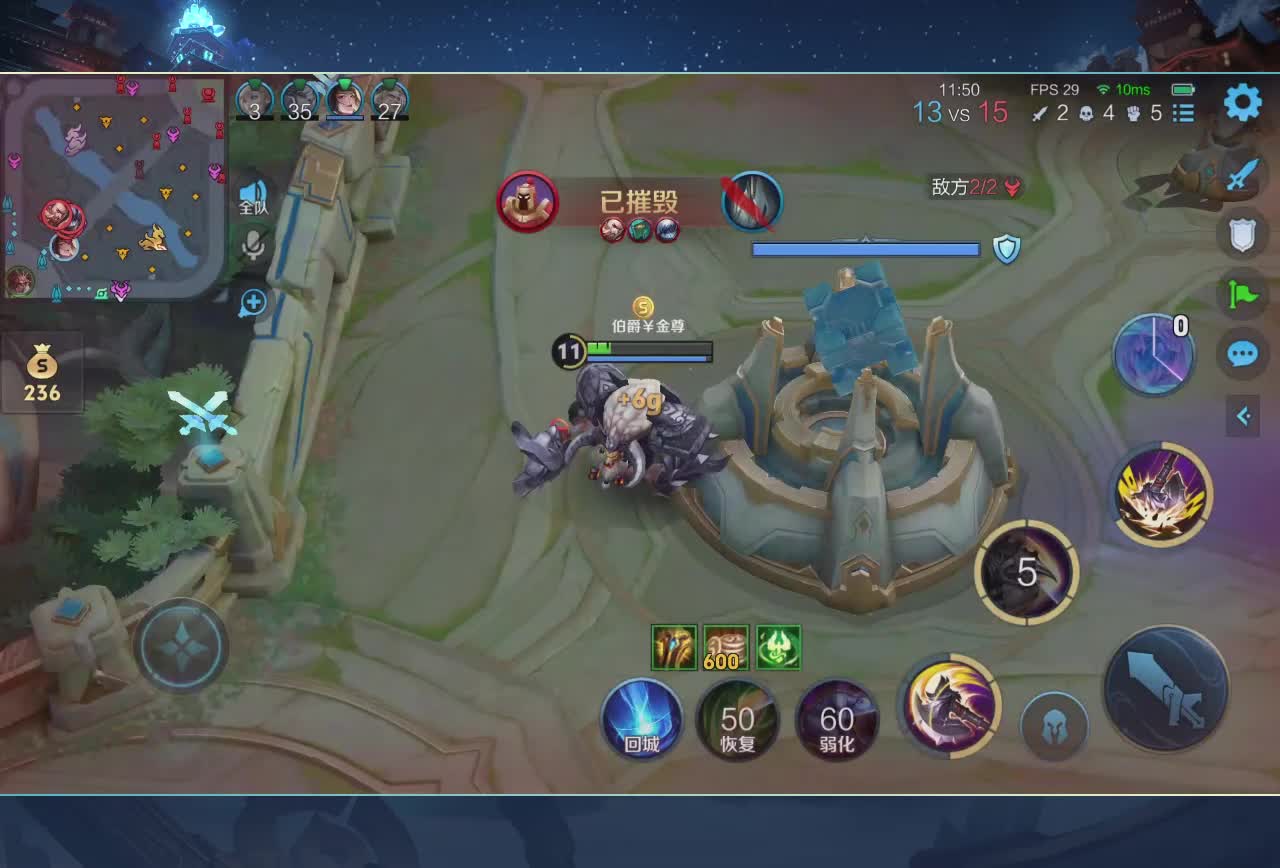 国～张良～阿古朵