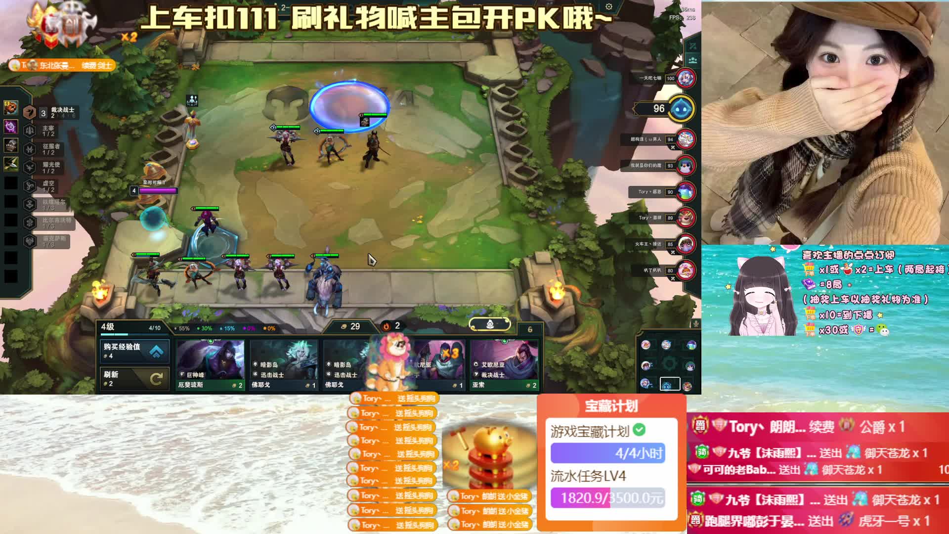 新人 灵活4=1~！