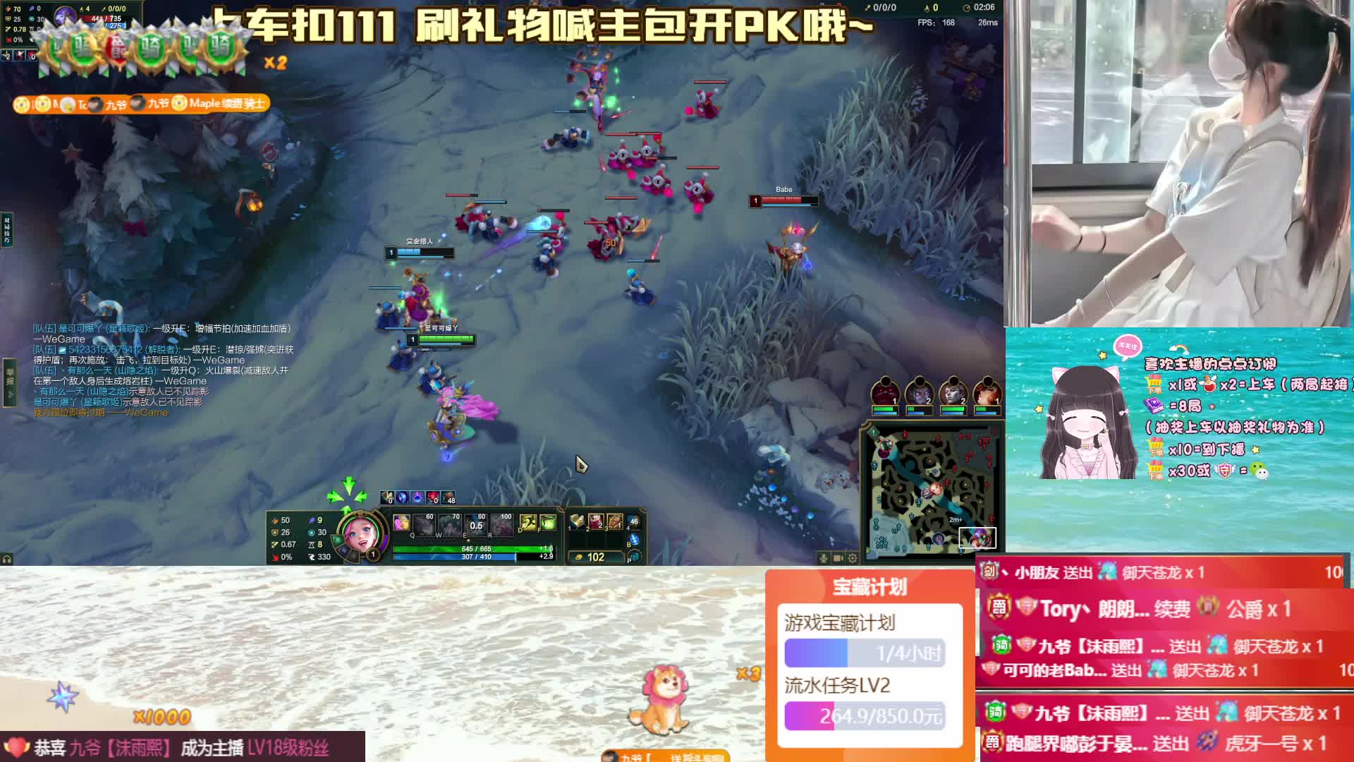 灵活通宵3=2！~~！