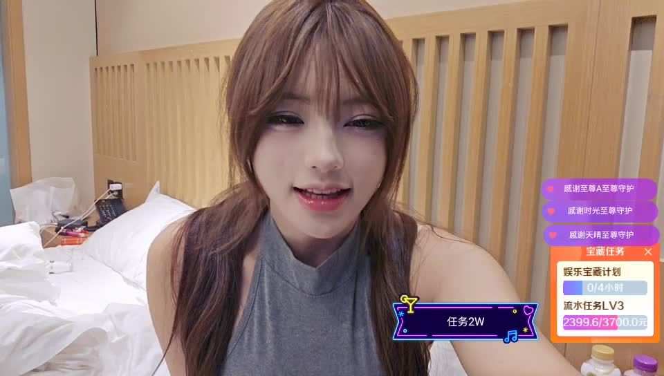 恭迎至尊A朽木-时光-线长-古怪