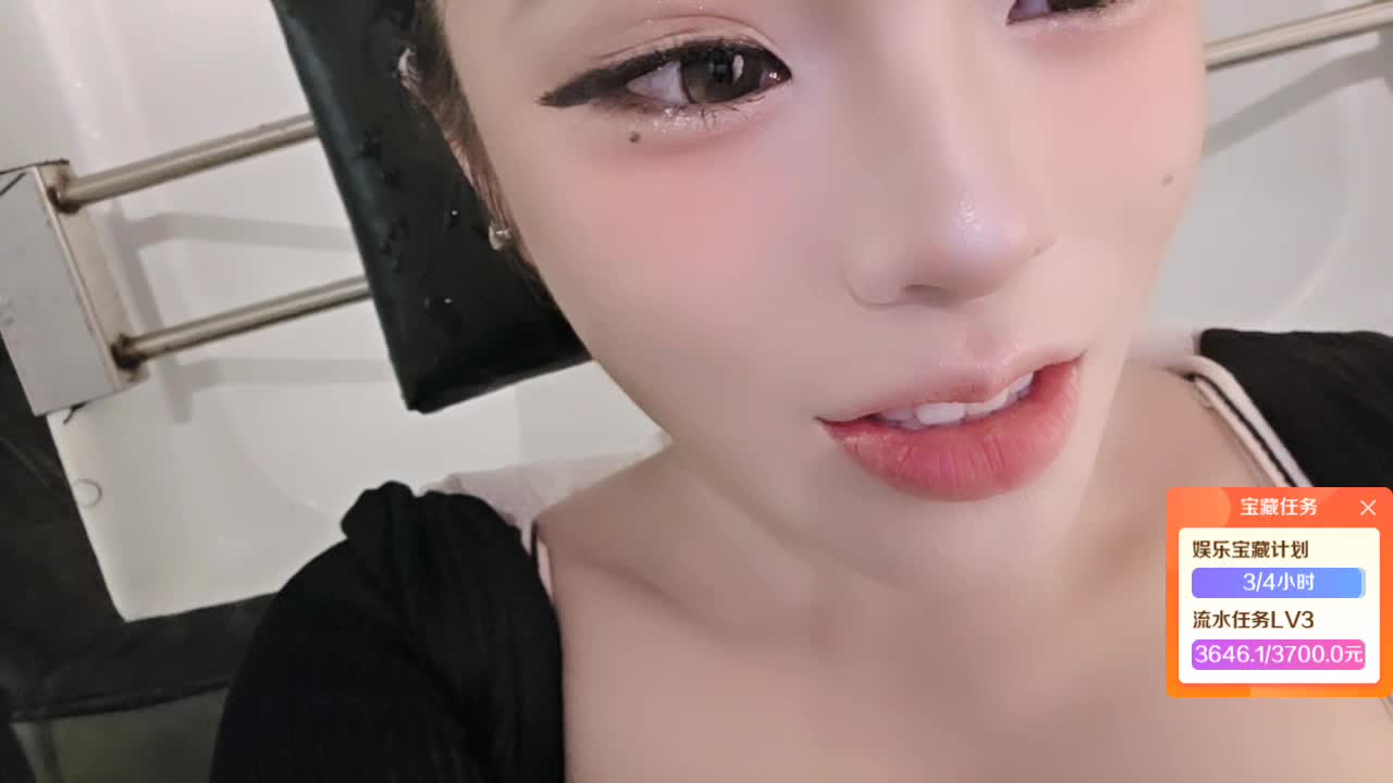 🫐-🐻 广州