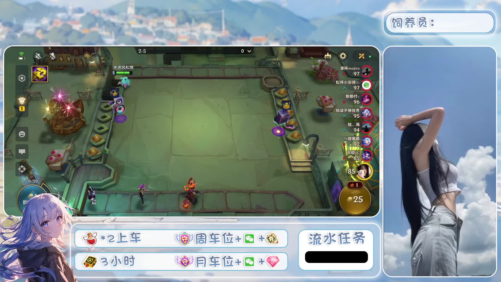 新人啦啦啦可组队打游戏哦