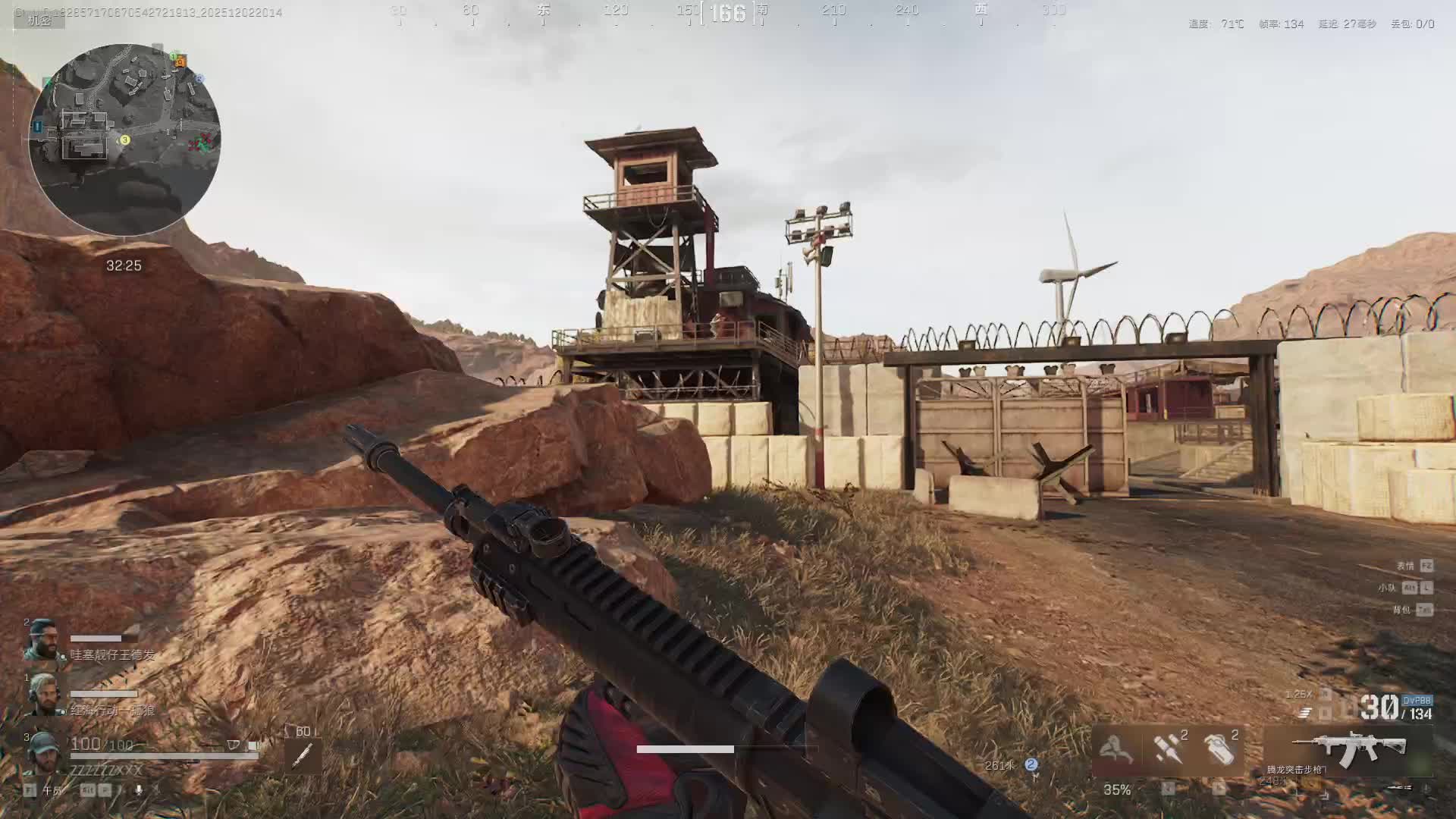 欢迎来到我的直播间