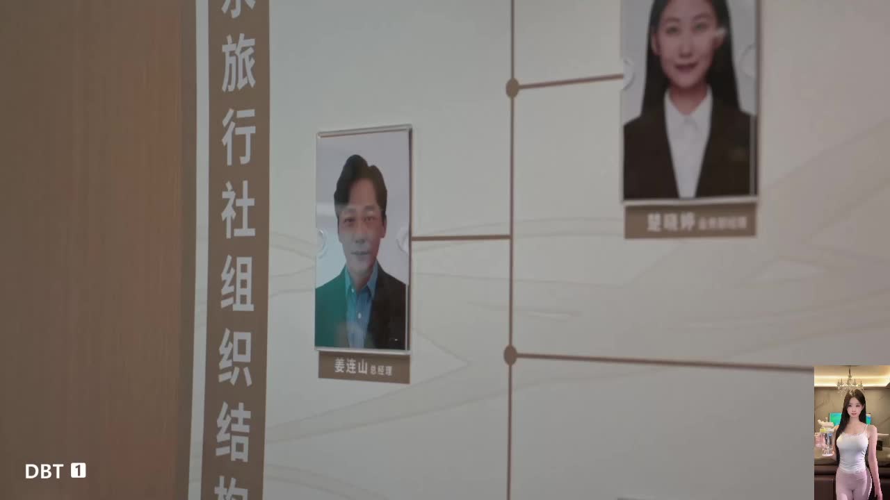三叉戟
