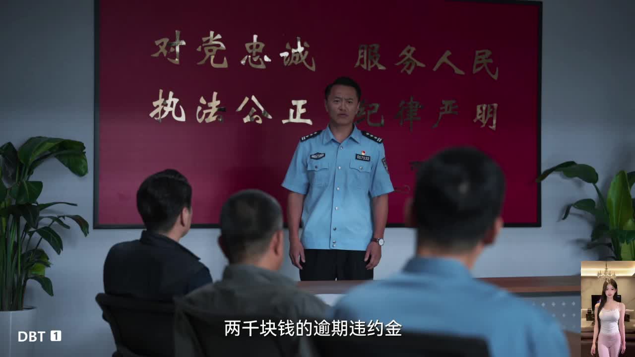 三叉戟