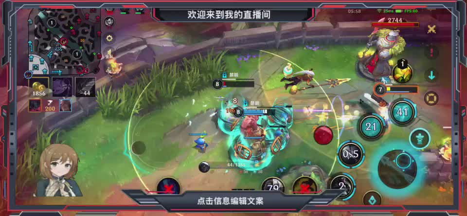 李雪花故事会！