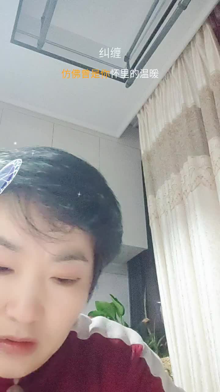 欢迎来到我的直播间，分享双双，乐乐游戏